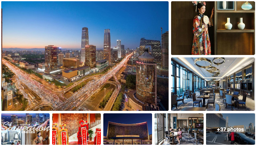 China World Hotel