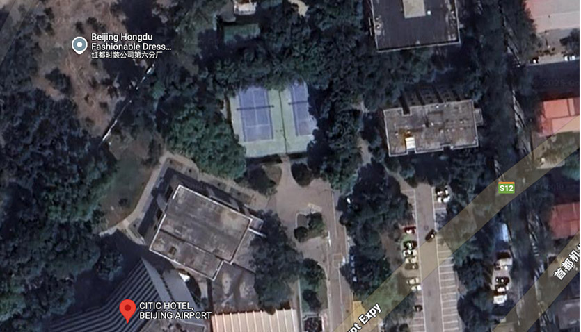 CITIC Hotel Beijing Airport Tennis Aerial View