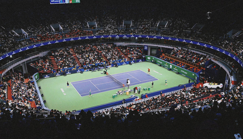 Qizhong Forest Sports City Arena